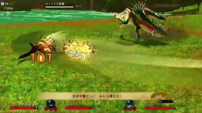 Plesioth's Subspace Tackle