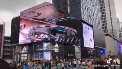 LED cube display creating a naked eye 3D effect