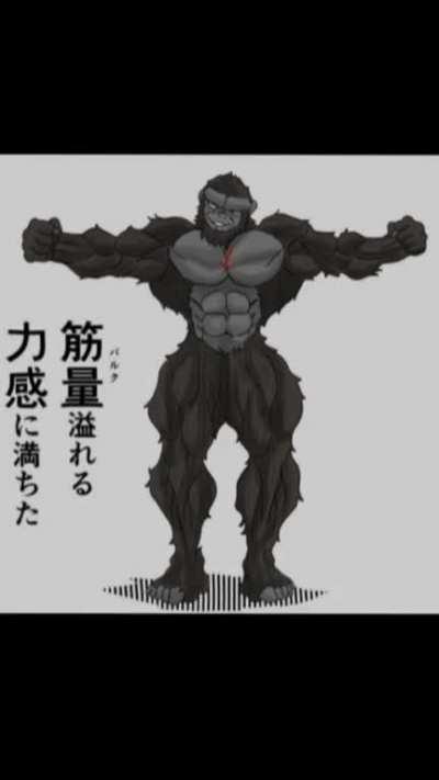 Kong the grappler. 