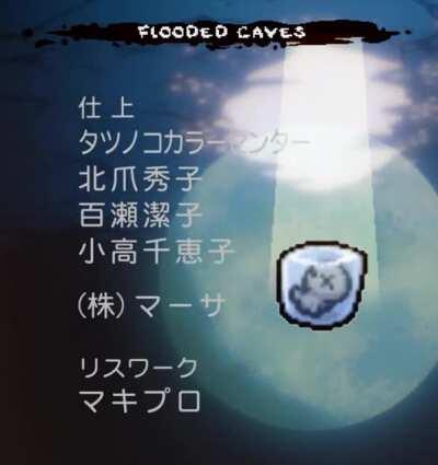 Cube Baby waiting for the light to take him