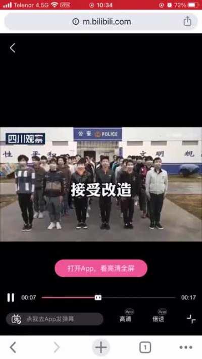 缅北从事诈骗人员回国改造喊口号，“中国人不骗中国人”