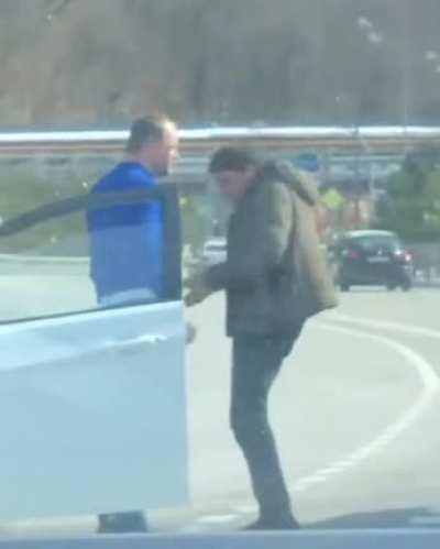 Дорожный конфликт