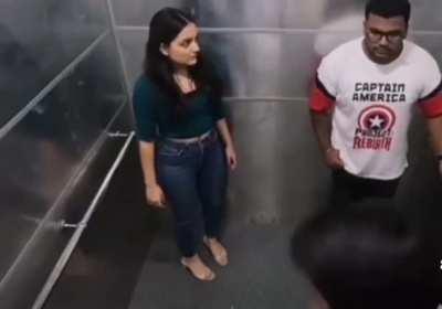 When people look at you , 🤪