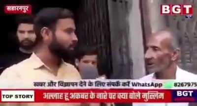 Why not dismantle secularism?