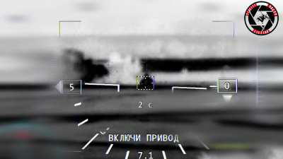 RU POV: Mi-28NM strikes AFU vehicle with Vikhr ATGM in the Kursk region