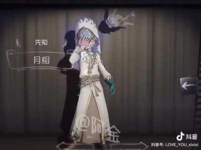 THIS IS SO FUNNY ASDFH