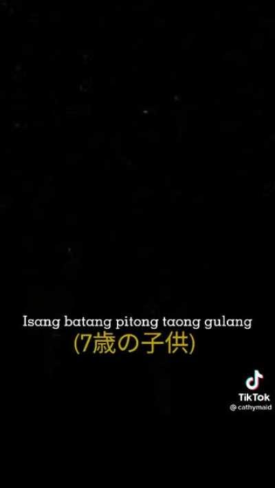 NANIKPosting - Video #4448