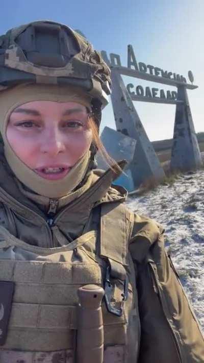 Ukrainian servicewoman - 