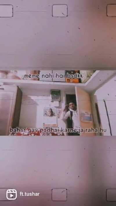 Meme nahi hai be