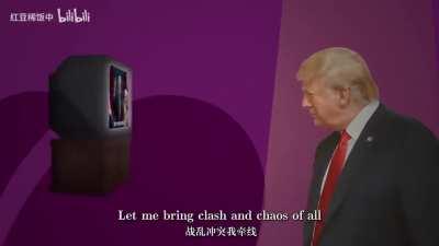 China by Jojo ft. Trump