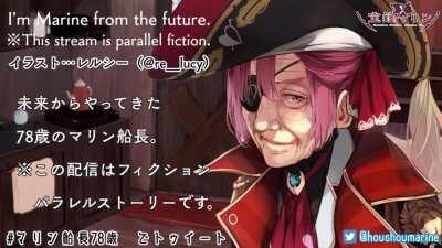 Old marine whit ONE PIECE bgm.