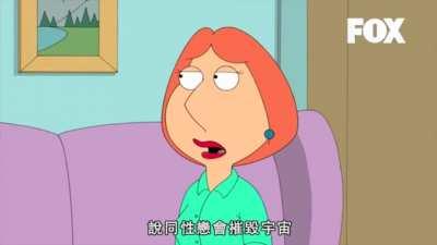 Was watching some family guy, and then...