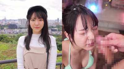 Kokoro Utano on a walk, then takes a facial in her swimsuit