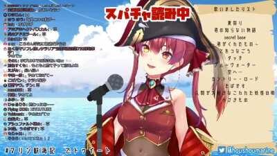 Marine uses Google Translate after reading a superchat from 