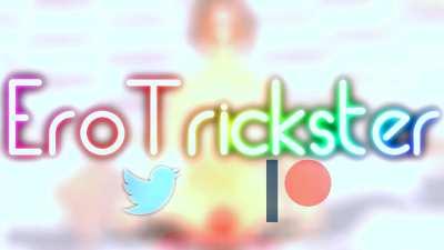 Lara's Bike Ride - Launch Trailer (EroTrickster) [Tomb Raider]