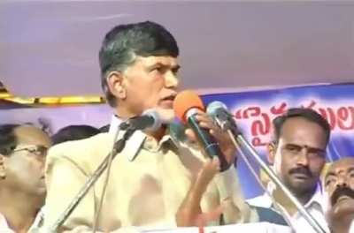#TTD ని ఏడుకొండ‌లుగా గుర్తిస్తూ, వైయస్సార్ ఇచ్చిన GO No. 746, 747 ను తాము అధికారంలోకి వచ్చిన వెంటనే రద్దు చేస్తానని గతంలో ఎన్నికల ప్రచారంలో భాగంగా క్రిస్టియ‌న్స్ మీటింగ్‌లో హామీ ఇచ్చిన CBN.!