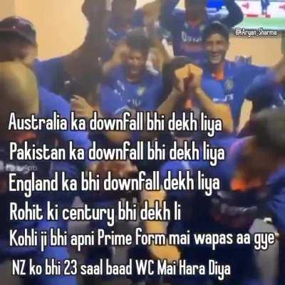 Aur kya dekhna bacha hai guys?