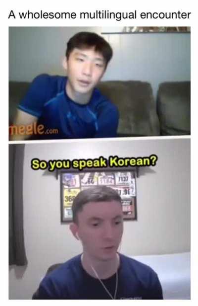 Language barrier? I don't even know 'er!