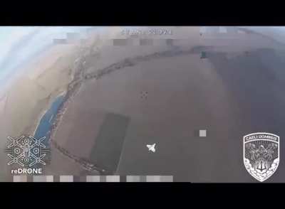 The FPV drone of the Ukrainian air defense operators hit the Gerbera decoy drone with a STANISLOVE named drone. March 2025, somewhere in the airspace.