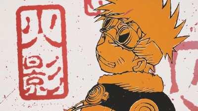 New music video from the 