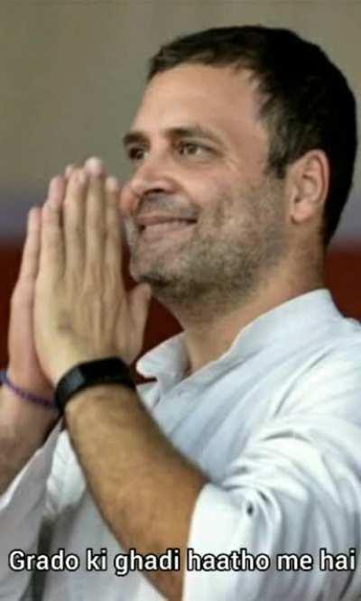 An interesting title