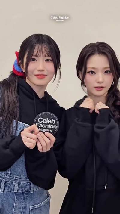 260201 Hayoung & Nagyung Instagram Reels Update via celeb_fashion_magazine