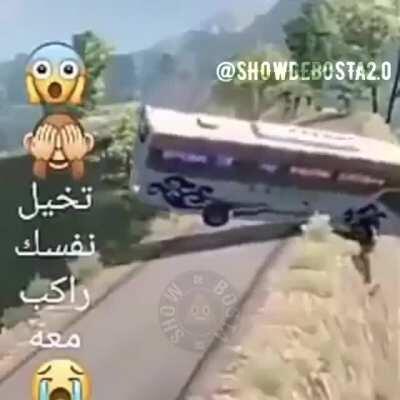 The oldest video on my phone