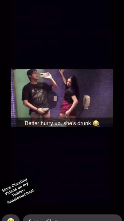 She’s cheating on you at the party. Part 1.