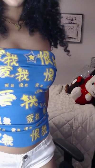 OnlyAyatanjali - Video #3301