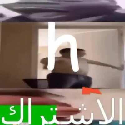 haram baby spinning chair s3x mod 😂😂😂😂😂