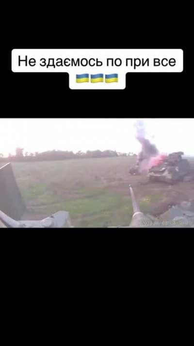 Same battler from 08.06 from AFU Bradley POW