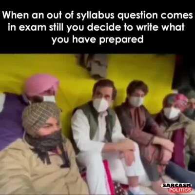 Pappu aur Pink ki sarkar