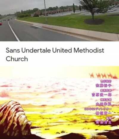 Time for us to head out