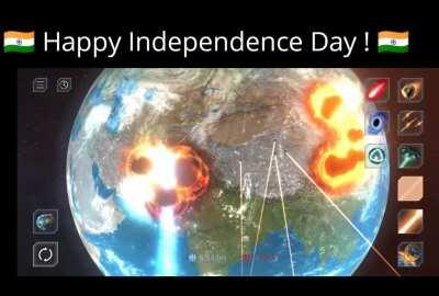 स्वतंत्रता दिवस की शुभकामनाएं