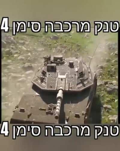 Sometimes is just about...