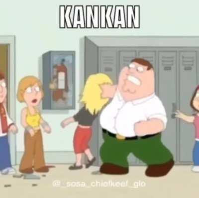 kankan
