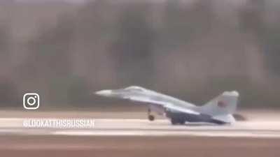 The Russian Aerospace Forces