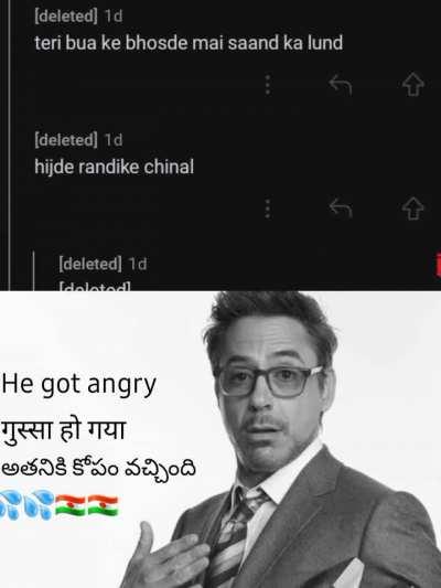 title☺️gaya😑tel💦bech ne😱 thank you for the likes🥺 edit: mom, im famous🤩