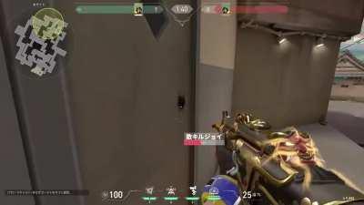 New ways to destroy Killjoy's ultimate..