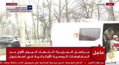 Red Cross false flag. Al Jazeera accidentally catches Ukrainian forces using Red Cross van to transport troops.