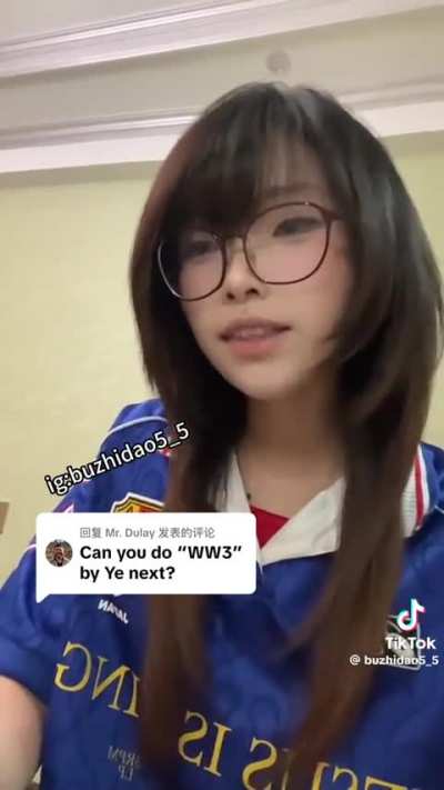 Chinese girl covers WW3 by Ye