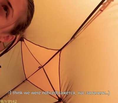 Risky Sex In A Crowded Camping Spot