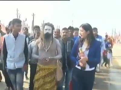 To interview a holy man