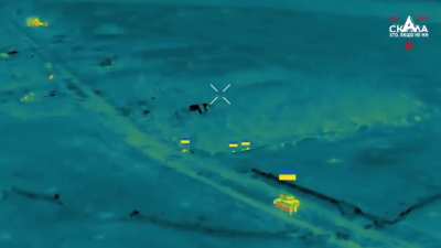 Ukrainian soldiers of the 425th Separate Assault Regiment 