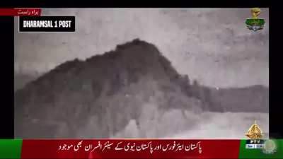 indian posts being destroyed