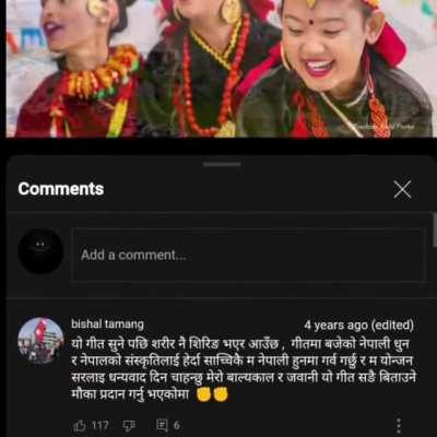 Music Nepal once got infected by Bobs and Vegana virus 😳