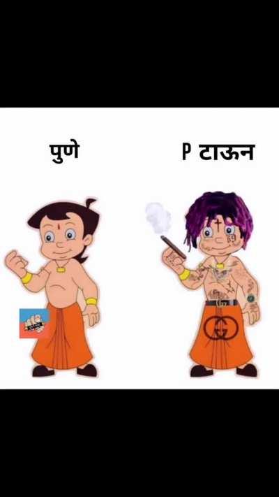 झवना 🍆🍑 कम 💦😩 ओरडणं 😏😤😣 ज्यादा है 💀🔥 पी town बेबी 😏😏
