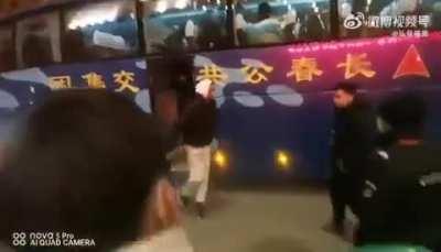 Chinese calls basketball players racial slur