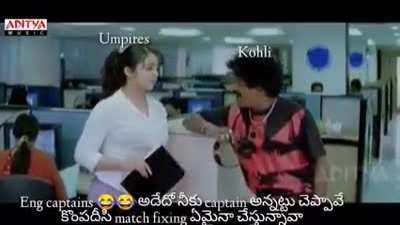 For Cricket fans. Konchem lengthy ey but chudandi