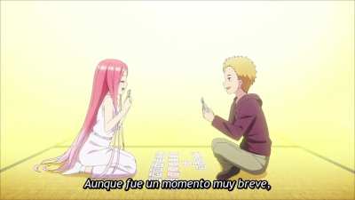 Does anyone have it?